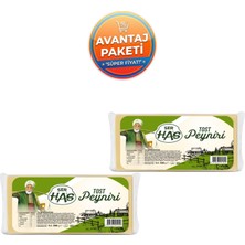 Serhas Tam Yağlı Tost Peyniri 500 G x 2 Adet (Mükemmel Eriyen 1 kg Tost Peyniri)