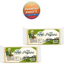 Serhas Tam Yağlı Tost Peyniri 1000 G x 2 Adet (2 kg Mega Paket Eriyen Tost Peyniri)