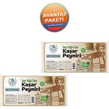 Hasmandıra Tam Yağlı Taze Kaşar Peyniri 1000 G x 2 Adet (2 kg - Şirden Mayalı)