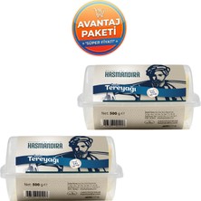 Hasmandıra Geleneksel Tuzlu Tereyağı 500 G x 2 Adet (%82 Süt Yağı 1 kg Ikili Paket)