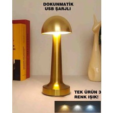 Rigour Mantar Masa Lambası Dokunmatik 3 Renkli Ayarlanabilir Şarjlı 3 Renkli Ayarlanabilir Gold Dekor Lambası