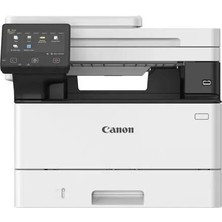 Canon I-Sensys MF463DW Çok Fonksiyonlu Lazer Yazıcı