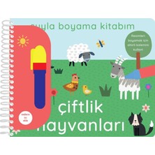 Renas Store Suyla Boyama Kitabım - Çiftlik Hayvanları