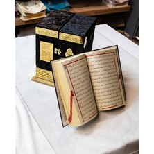 Hediye Hafız Boy Raşel Kabe Kutulu Kuranı Kerim Seti