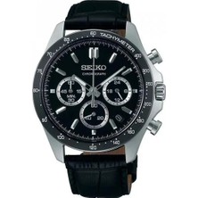 Seiko SBTR021 Erkek Kol Saati