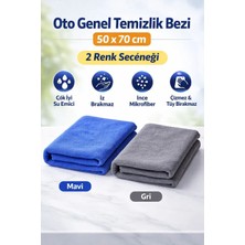 Single ( 1 Adet ) 415 Gsm Premium Kalite %100 Mikrofiber Oto Yıkama Kurulama Ekstra Su Emici Bez 50:70 cm