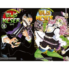 Gerekli Şeyler Yayıncılık Iblis Keser 13 ve Iblis Keser 14 (Koyoharu Gotouge)