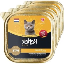 Aesco 85 gr x 4 Paket Tavuklu Yavru Kedi Konservesi
