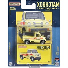 Aesco Koleksiyon Araçları '63 Honda T360 - Özel Seri Model