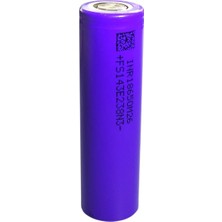 Home Lg INR18650M26 3.7V 2600MAH Yenilenmiş Lityum Pil