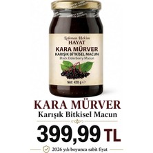 1 x 420 gr Kara Mürver Karışık Bitkisel Macun - Propolis, Ekinezya, Okaliptus ve Bal Içerikli Destek Lokman Hekim Hayat
