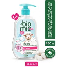 BioMio %98 Doğal Emzik ve Biberon Temizleyicisi Bitkisel Bebek Elde Bulaşık Deterjanı Hipoalerjenik & Vegan Kokusuz Pamuk Özlü 450 ml