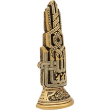 Güneş Musenna Maşallah Yazılı Taşlı Islami Masa Üstü Dekoratif Biblo - Gold ve Gümüş (33 Cm)