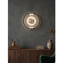 Işıksan Aydınlatma Lafz-I Celal (Allah) LED Duvar Apliği