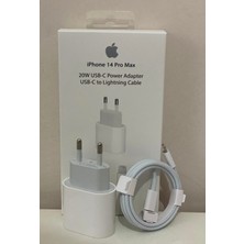 Callysta Iphone 11 12 13 14 Pro Max Uyumlu 25W Hızlı Aleti Kablo+Başlık