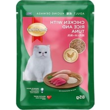 Aesco 85 Gram Tavuk ve Pirinçle Ton Balığı Karışımı Yaş Mama