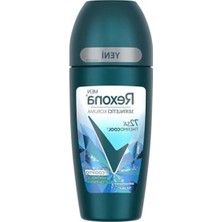 Aesco 50 ml Erkek Roll-On Deodorant, Menthol ve Ferahlık Sağlar