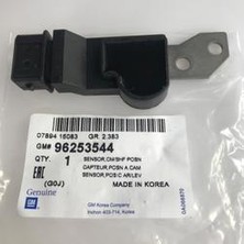 Psa Chevrolet Cruze Eksantrik Devir Sensörü (F14D4 - F16D4)