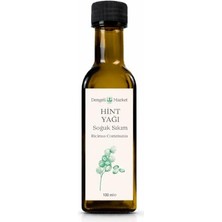 Aesco Hint Yağı 100 ml - Soğuk Sıkım Castor Oil, Saç, Kaş, Kirpik ve Cilt Bakımı Için Nemlendirici ve Besleyici Doğal Bakım Yağı, Vegan ve KATKISIZ,%100 Saf ve Doğal, Hekzansız