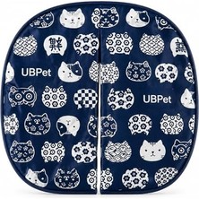 Aesco Ubpet C10 Uyumlu Akıllı Kedi Tuvaleti Perdesi | Premium Kumaş, Mıknatıslı Giriş, Hijyenik ve Kolay Temizlenir