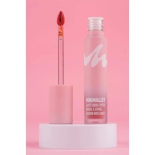 Aesco Miniso Lisanslı Minimalist Serisi Parlak Likit Ruj No 03 - Zengin Pigmentli ve Hafif Formüllü Işıltılı Dudak Boyası, 2017420319108