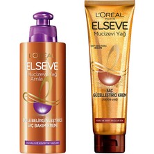 Aesco L’oréal Paris Elseve Mucizevi Yağ Saç Güzelleştirici Krem 150 ml - Kuru ve Sert Saçlar & Elseve Mucizevi Amla Yağı Bukle Belirginleştirici Saç Bakım Kremi Saç Bakım Seti