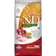 Aesco N&d Ancestral Grain Kedi Maması, Kuru Mama, Tavuk, Kılçıksız Buğday, Yulaf ve Narlı, Kısırlaştırılmış, 5 kg