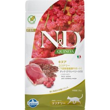 Aesco Farmina Pet Foods N&d Quınoa Urınary Kedi Maması 1,5kg