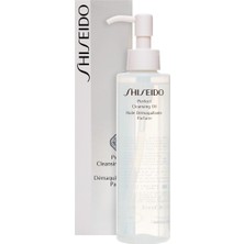 Aesco Shiseido Perfect Cleansıng Oil 180 ml Yüz Temizleyici, 729238143418