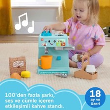 Die Grup Fisher Price, Lnl Kahve Yapmayı Öğreniyorum, HYR99, Çok Renkli