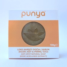 Aesco Punya Care Leke Karşıtı ve Aydınlatıcı Doğal Sabun - Kojik Asit, Niasinamid & Pirinç Özü - Aloe Vera Bazlı - 100 G