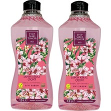 Aesco Eyüp Sabri Tuncer Doğal Zeytinyağlı Sıvı Sabun Japon Kiraz Çiçeği 1500 ml x 2