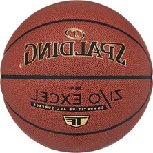 Die Grup Kapalı/açık Basketbol Topları, Tf Serisi ile Aktif Oyun Deneyimi