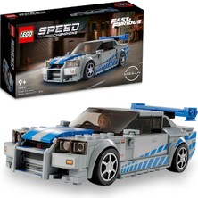 Aesco LEGO Speed Champions Daha Hızlı Daha Öfkeli Nissan Skyline Gt-R (R34) 76917