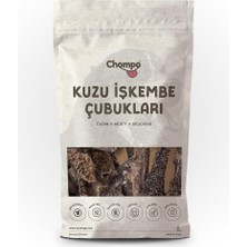 Die Grup Chompo Kuzu Işkembe Çubukları 100% Doğal Katkısız Köpek Ödül Maması 100 gr