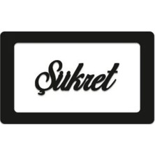 Aesco De Nada Hatırlatıcı Tablo Sabret Şükret Dua Et Duvar Askı Bantlı Mdf Ahşap Levha (Sabret)