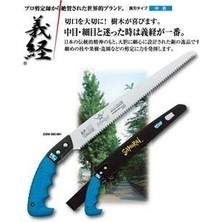 Die Grup Samurai Yoshitsune 300MM GSM-300-MH Testere