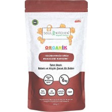 Die Grup Soul Kitchen Organik Keçiboynuzlu Bebek Muhallebisi B1 Vitaminli Tahıl Bazlı Ek Gıda 250GR