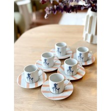 Die Grup Girye Desen2 6 Kişilik 12 Parça Kahve Fincanı 90CC 04PPO000642
