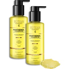 Die Grup Elysian Essence Nemlendirici ve Yatıştırıcı Panthenol Yüz Temizleme Jeli 2'li Set - Kolajen & Hyaluronic Acid Ilaveli 200 ml
