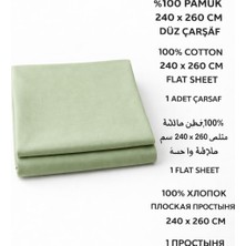 Die Grup COTTONEST%100 Pamuk Düz Çarşaf 240X260 cm Çift Kişilik Büyük Boy Çarşaf – Yumuşak, Nefes Alabilen, Dayanıklı Tek Parça Üst Çarşaf (Çağla Yeşili)