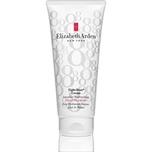 Die Grup Elizabeth Arden Eight Hour Intensive Moisturizing Hand Treatment 200ML