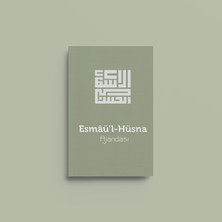 Die Grup Esmaül Hüsna Ajandası (Yeşil Karton Kapak)