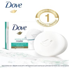 pasajdanal Sabun 90 G - Sensetive Skin Micellar