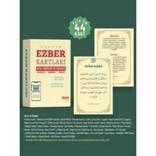 Die Grup Kısa Sureler ve Dualar