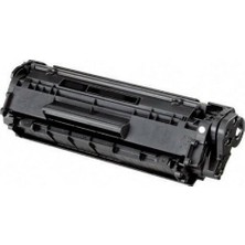 Die Grup BRC06 Q2612A Muadil Kutulu Toner