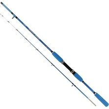 Esranın Dünyası Boat Guide 1,65 200 gr Tekne Kamışları