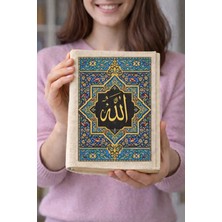 hg home&game Islami Temalı Baskılı Bez Kitap Kılıfı, Kitap Kabı, Kitap Koruyucu Kılıf, Kitap Çantası Model3