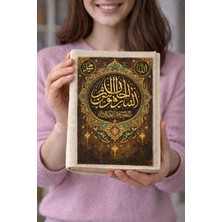 hg home&game Islami Temalı Baskılı Bez Kitap Kılıfı, Kitap Kabı, Kitap Koruyucu Kılıf, Kitap Çantası Model2