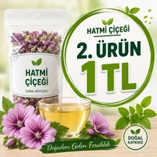 Altın Gıda 45 40 gr Hatmi Çiçeği – Doğal Kurutulmuş Hatmi | Katkısız Bitki Çayı